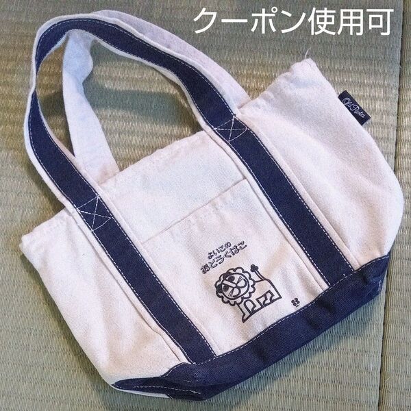 OldResta ミニキャンバストートバッグ