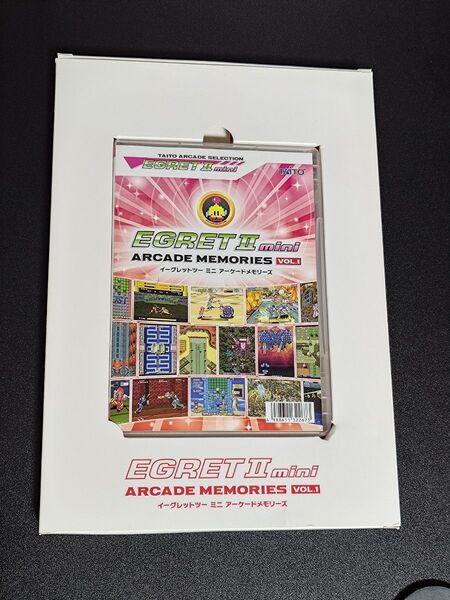 イーグレットツーミニ アーケードメモリーズVOL.1