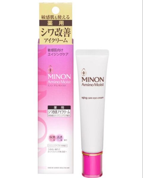 新品未開封☆ミノン シワ改善アイクリーム 敏感肌向けエイジングケア