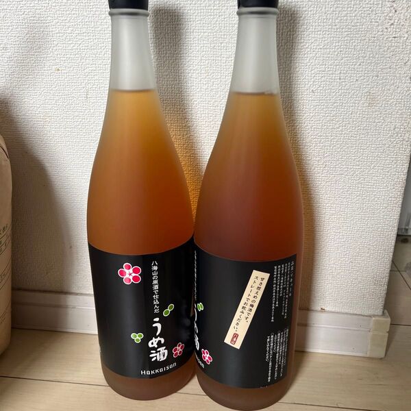 八海山の原酒で仕込んだうめ酒 1800ml1.8L 梅酒 新潟県 八海醸造 2本