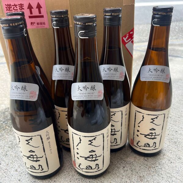 八海山 新大吟醸 720ml 八海醸造 日本 新潟県 清酒 日本酒6本