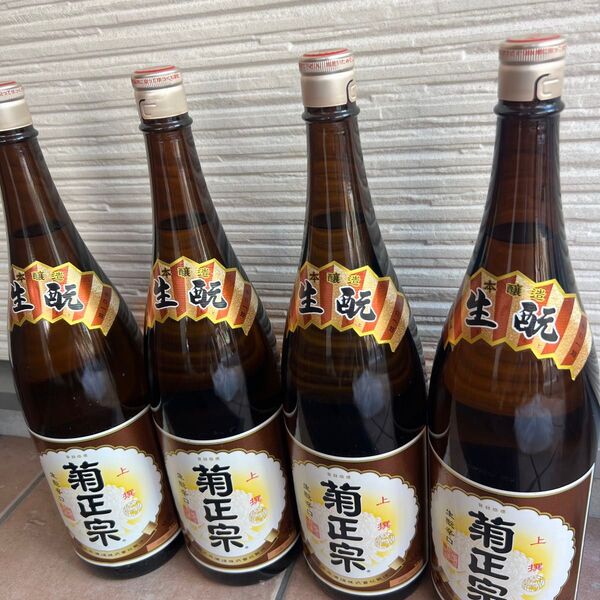 菊正宗 上撰 生もと造り 本醸造 1800ml 日本酒 淡麗辛口 キレ すっきり4本