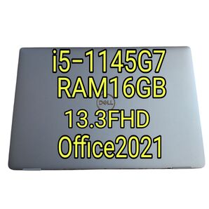 DELL Latitude5320/i5-1145G7/SSD256GB/メモリ16GB/Office2021/