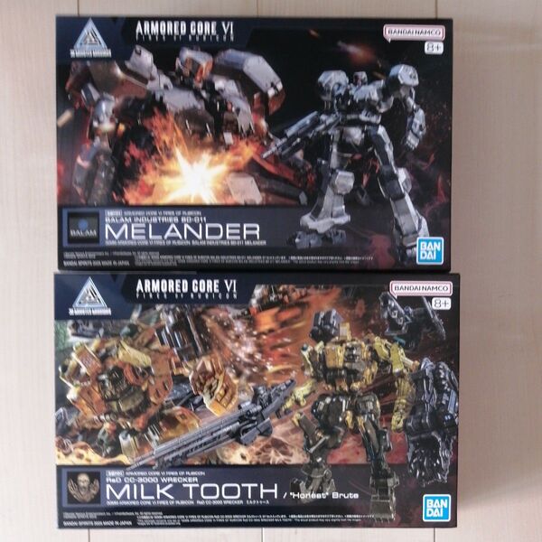 ARMORED CORE VI 30MM ミルクトゥース メランダー 新品未開封2個セット アーマードコアIV MELANDER