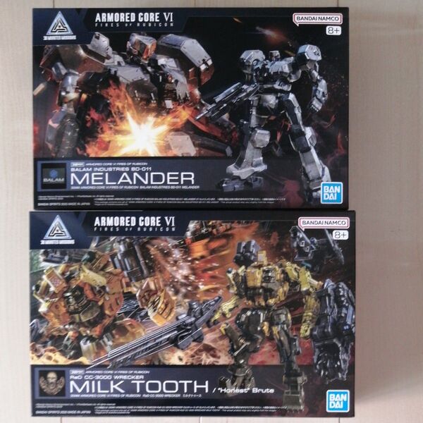 ARMORED CORE 30MM FIRES OF RUBICON ミルクトゥース メランダー 新品未開封セットアーマードコア