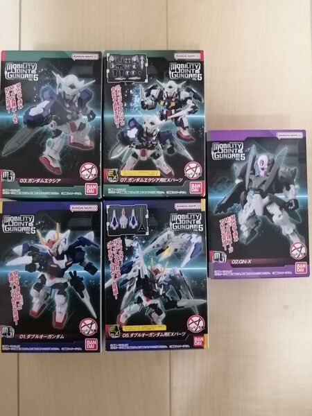 モビリティジョイントvol.5 ダブルオーガンダム ガンダムエクシア 各EXパーツセット ジンクス 新品未開封5個セット