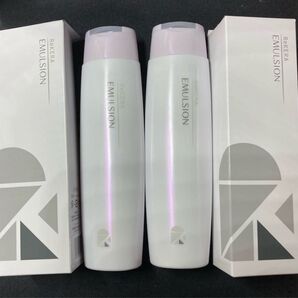 ReKERA EMULSION 2本セット 新品未開封