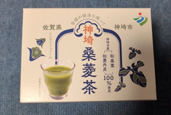 桑菱茶 1箱 30包入