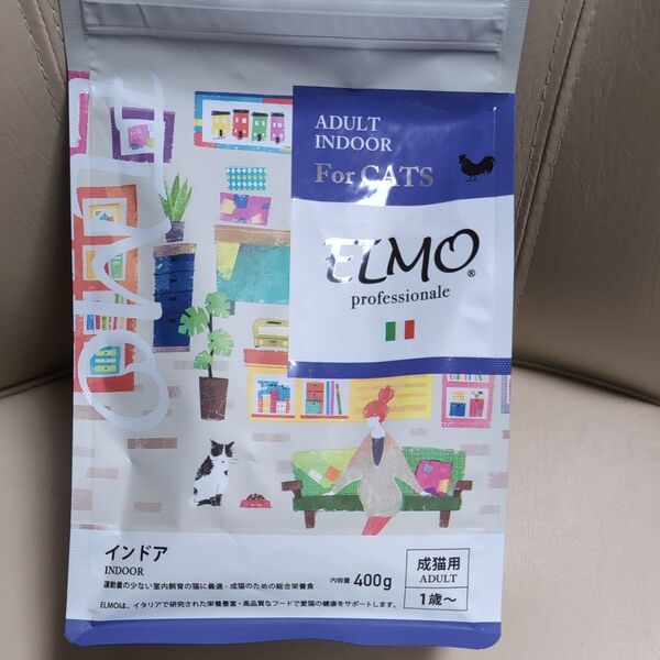 ELMO エルモ インドア 成猫用 キャットフード ドライフード 400g