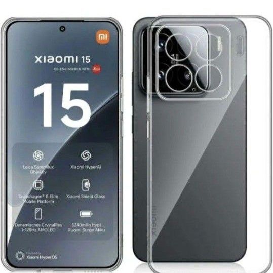 Xiaomi15 保護ケース +おまけ付き