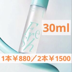 espoir エスポア フレッシュセッティングフィクサー 30ml メイクキープミスト