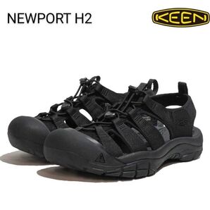 ★【国内正規品・新品】KEEN キーン NEWPORT H2 水陸両用 サンダル 26.0㎝