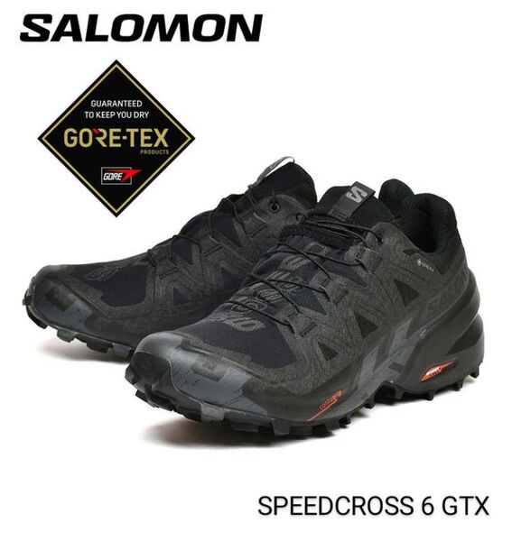 ☆【国内正規品・新品】SALOMON サロモン SPEEDCROSS 6 GTX ゴアテックス 26.0㎝