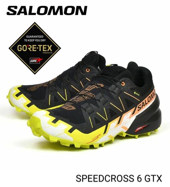 ☆【国内正規品・新品】SALOMON サロモン SPEEDCROSS 6 GTX ゴアテックス 26.0㎝