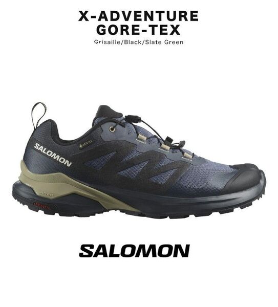 ☆【国内正規品・新品】SALOMON サロモン X-ADVENTURE GTX ゴアテックス 26.5㎝