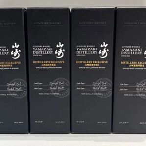 山崎蒸留所限定ウイスキー 180ml × 4本【7,200円/本】
