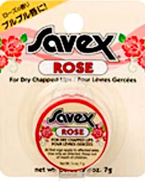 【新品未使用】【クーポン使ってね。】savex リップクリームジャー ローズ Savex リップクリーム ローズ 7g