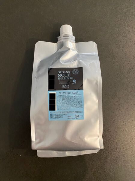 オーガニックノート シャンプー モイスト パルファン 1000ml