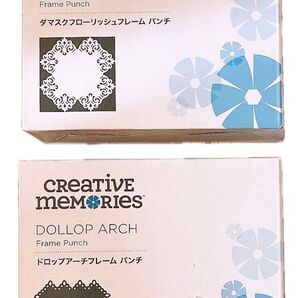 クリエイティブメモリーズ フレームパンチ 2セット