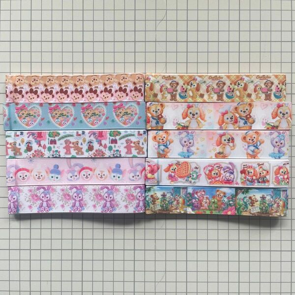 【SALE】ダッフィー グログランリボン 10絵柄 リボンセット
