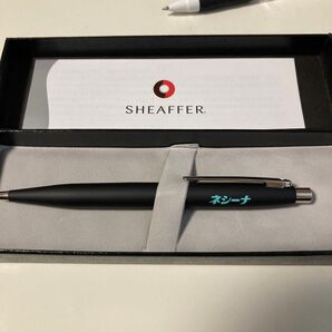 SHEAFFER ボールペン ネーム入り (薬品名)ブラック系