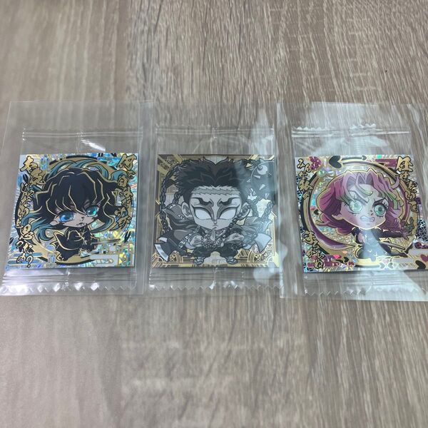 鬼滅の刃 ウエハース シール 3枚セット