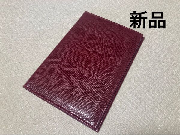 新品 マルチケース 保険証 お薬手帳ケース 母子手帳ケース等 ワイン系