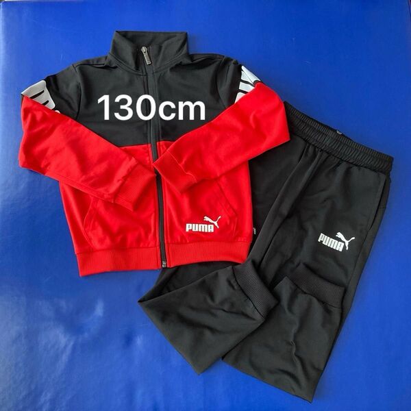 PUMA プーマ ジュニア ジャージ 上下セット ブラック レッド 130cm 子供