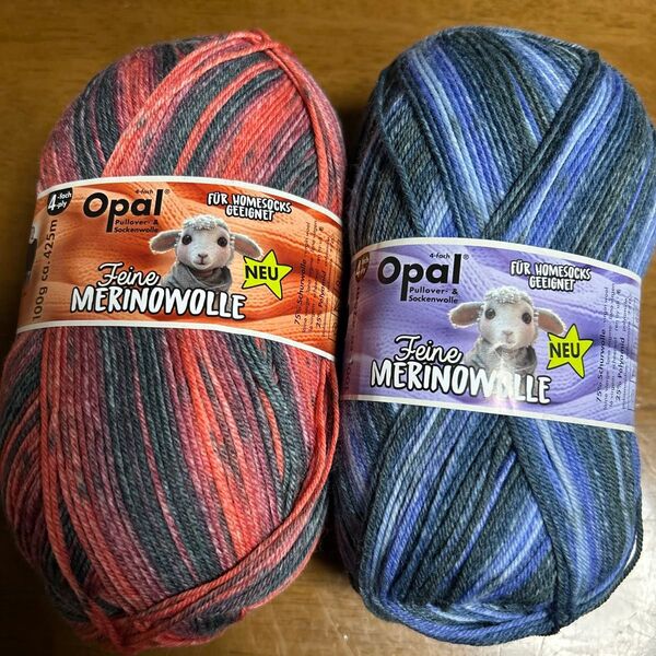 Opal 毛糸 Feine MERINOWOLLE 2玉セット