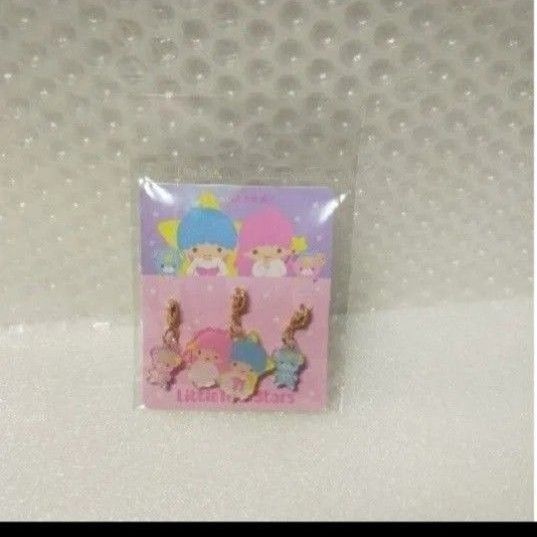 サンリオ キキララ リトルツインスターズ パプポフ チャームセット アクリル