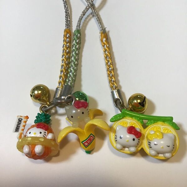 ハローキティ フルーツストラップ 3個セット