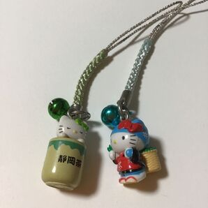 ハローキティ ご当地ストラップ お茶摘み・湯のみキティちゃん 2個セット