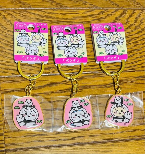 ちいかわ ご当地キーホルダー ダイカットキーホルダー 東京限定「パンダ」ちいかわ・ハチワレ・うさぎ 3つセット