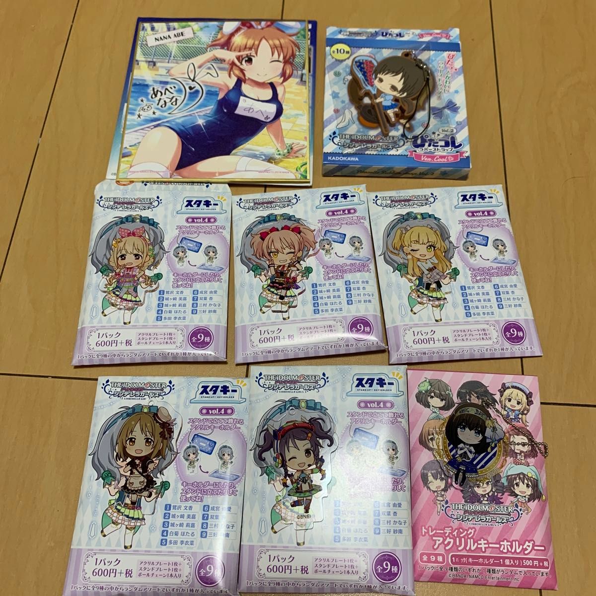 SUO限定 ラブライブ!×オンゲキプラチナムザッカタペストリー 全3種 SUO限定 ラブライブ!×オンゲキプラチナムザッカタペストリー 全