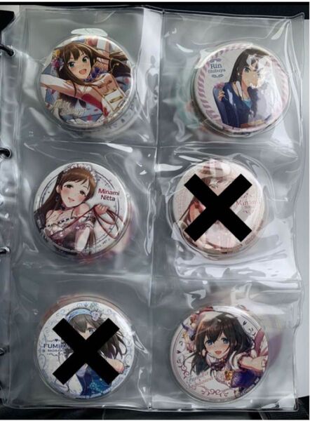 アイドルマスターシンデレラガールズ 缶バッジ 18個