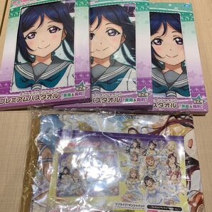 【未開封】ラブライブ!サンシャイン!! アミューズメント景品 まとめ売り