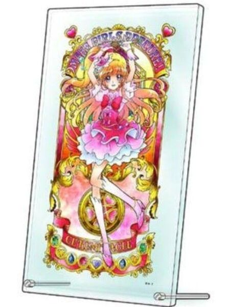 魔法つかいプリキュアアクリルアートボードキュアミラクル新品未使用未開封朝日奈みらい