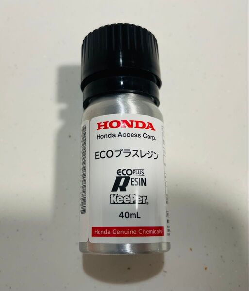 キーパー技研 ECOプラスレジン