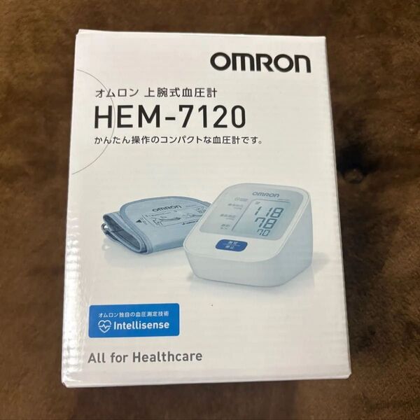 上腕式血圧計 オムロン OMRON HEM-7120 オムロン上腕式血圧計 健康器具 ヘルスケア