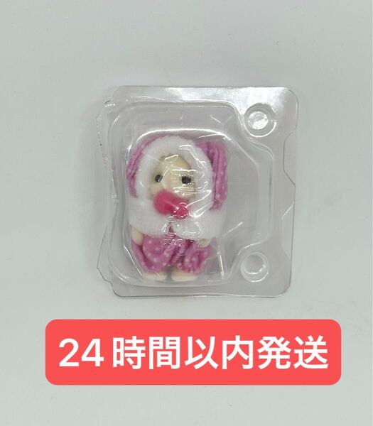 シルバニアファミリー 赤ちゃん カラフルウサギ コスチューム フローラウサギの赤ちゃん シエル