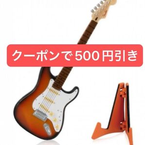 Fender Miniature Collection ガチャガチャ ガシャポン