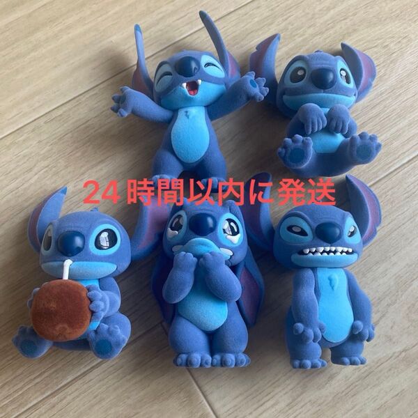 52TOYSスティッチ5体セット