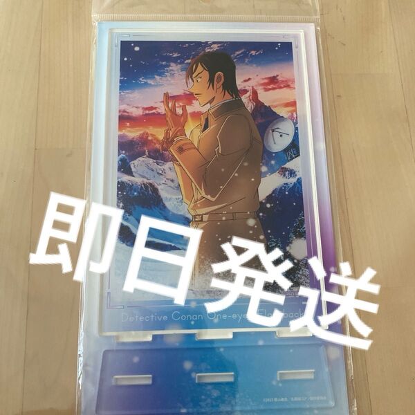 名探偵コナン 諸伏高明 アクリルアートスタンド アクスタ 隻眼の残像