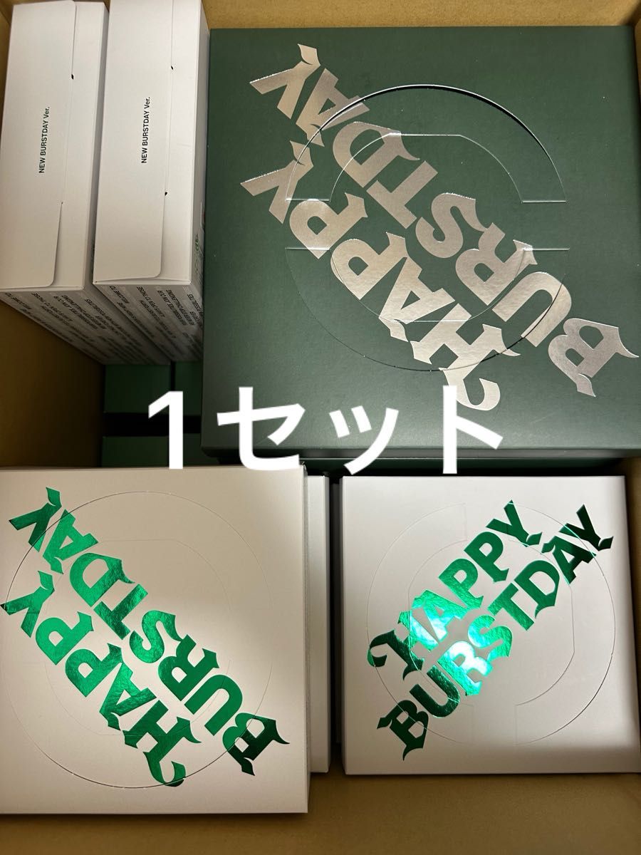開封済】SEVENTEEN HAPPY BURSTDAY アルバム3形態セット｜Yahoo