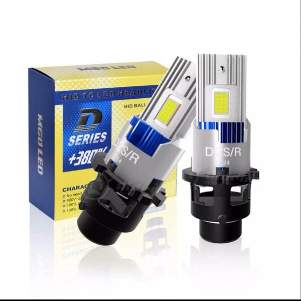 最新爆光 LED D2S/D2R D4S/D4R 35W DC12V 6500K LED バルブ 純正HID交換型 簡単ポン付け