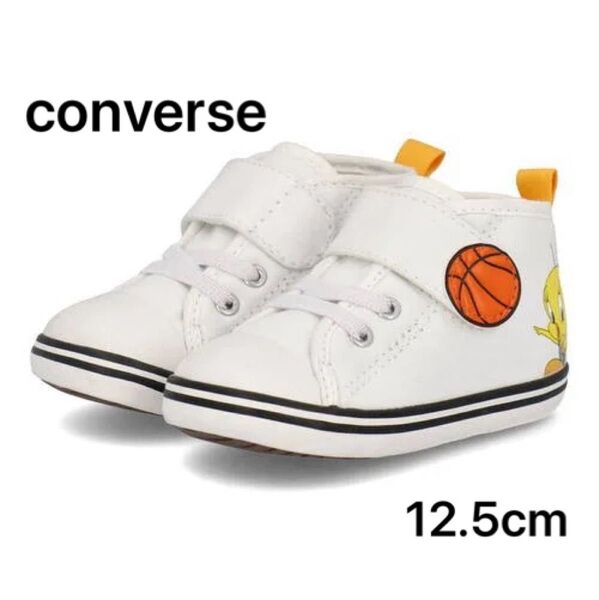 converse All STARコンバース オールスターベビー 子供 シューズ 靴 スニーカー