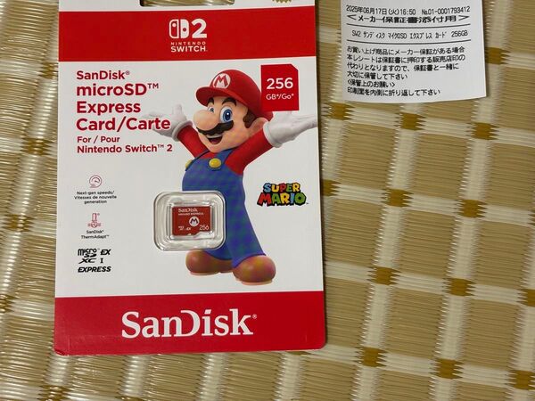 SanDisk microSD Express Card 256GB