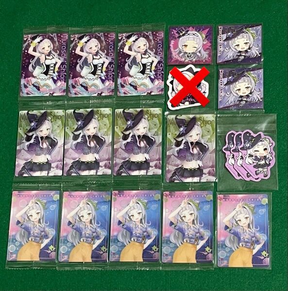 紫咲シオン まとめ売り ウエハースカード シール ステッカーなど ホロライブ
