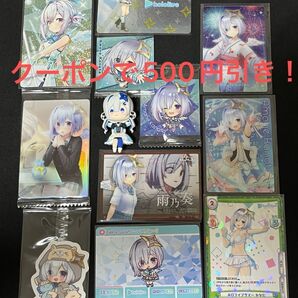 天音かなた まとめ売り ホロライブ