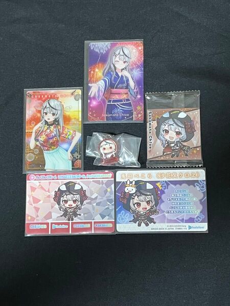 沙花叉クロヱ 目印アクセサリー他 まとめ売り ホロライブ